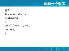 return1（return1和return1）