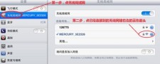 无线网址域名注册，无线网址注册怎么办,有什么价值