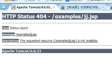 jsp域名空间？jsp 在域名中去掉8080