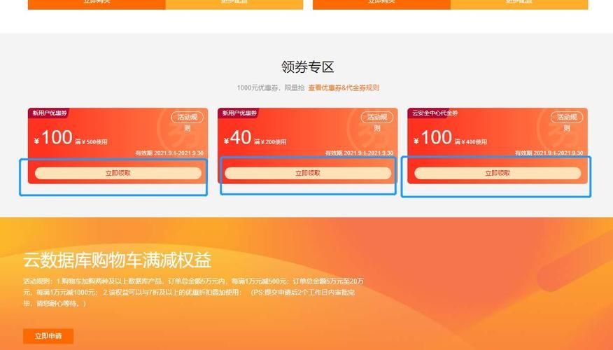 一级域名购买,如何购买域名 一级域名购买,如何购买域名