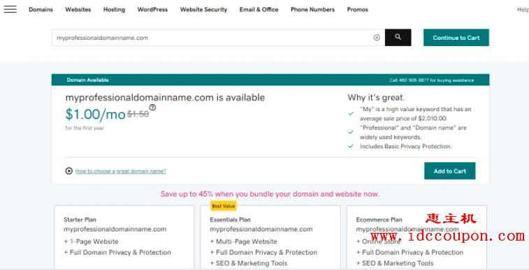 域名注册godaddy 我在godaddy注册了一个域名,需要备案吗 域名注册godaddy 我在godaddy注册了一个域名,需要备案吗