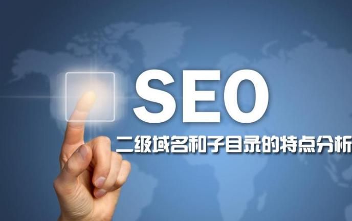 域名?域名是什么 域名?域名是什么