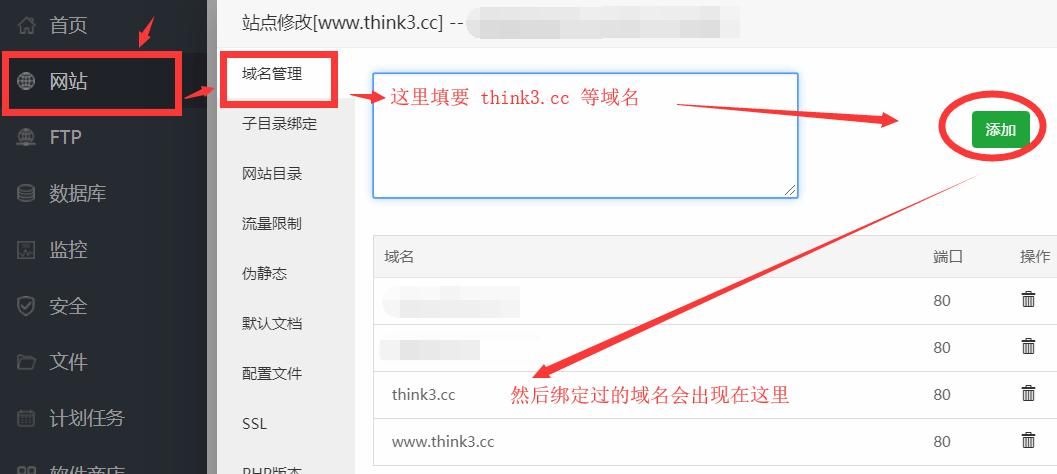 免费域名跳转?域名怎样实现自动跳转 免费域名跳转?域名怎样实现自动跳转