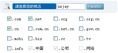 域名查下 网站域名怎么查 域名查下 网站域名怎么查