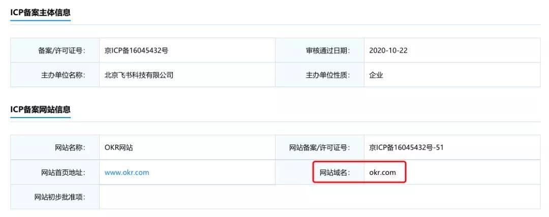 a5域名交易?怎样卖出域名 a5域名交易?怎样卖出域名