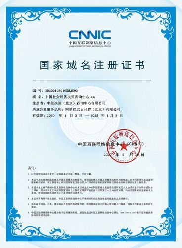 域名代备案 域名备案是什么意思 域名代备案 域名备案是什么意思