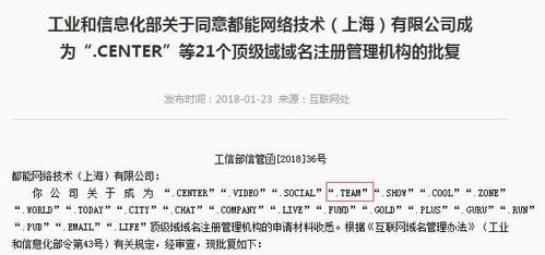 购买已备案域名 如何购买已备案的域名购买备案域名 购买已备案域名 如何购买已备案的域名购买备案域名