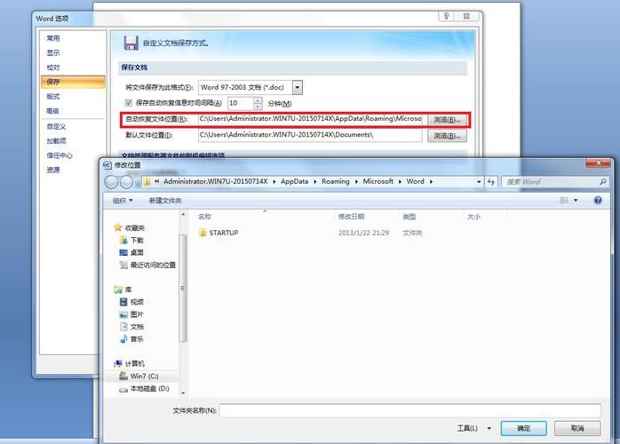 删除域名(如何删除word文档中的域名) 删除域名(如何删除word文档中的域名)