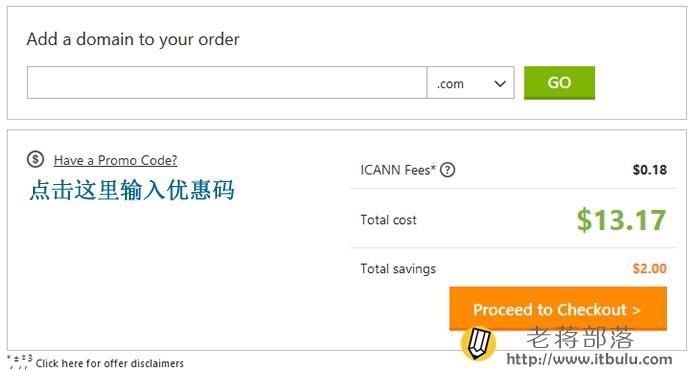 godaddy域名优惠码,哪里能找到Godaddy域名续费优惠码 godaddy域名优惠码,哪里能找到Godaddy域名续费优惠码