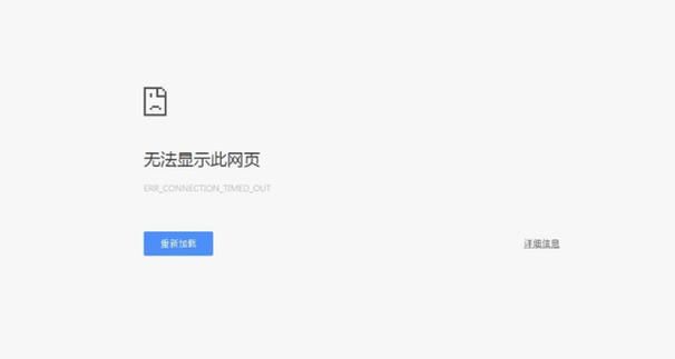 域名升级访问中?百度为什么会有页面访问升级中 域名升级访问中?百度为什么会有页面访问升级中