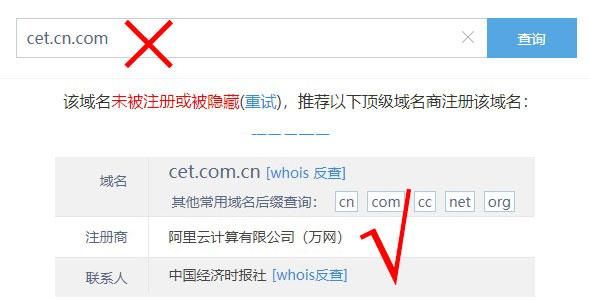 免费域名注册网站?怎样免费注册网站域名 免费域名注册网站?怎样免费注册网站域名