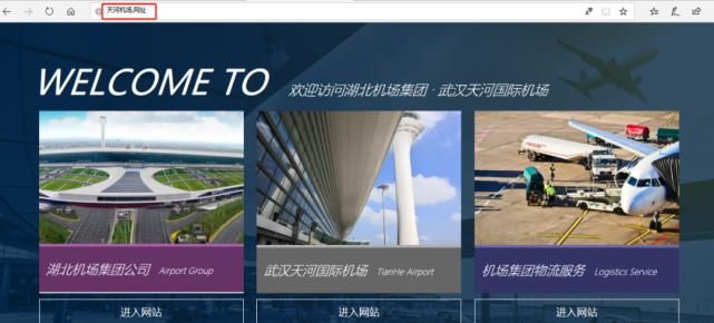 一元域名?怎么搭建一元机场 一元域名?怎么搭建一元机场