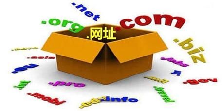 域名停放?什么是域名停放服务使用时应注意哪些事项 域名停放?什么是域名停放服务使用时应注意哪些事项
