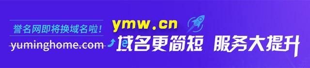 域名评估(域名买卖网怎么评估域名价值) 域名评估(域名买卖网怎么评估域名价值)