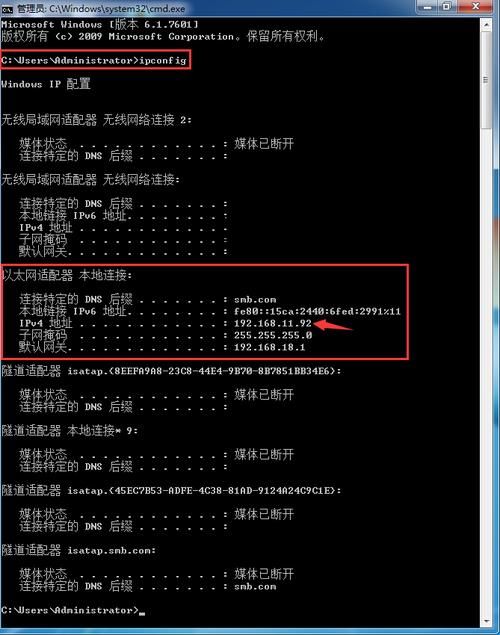 ip反查网站(怎么通过ip查到对应的域名呢) ip反查网站(怎么通过ip查到对应的域名呢)