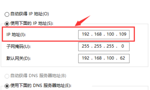 ip反查,ip反查域名是什么意思 ip反查,ip反查域名是什么意思