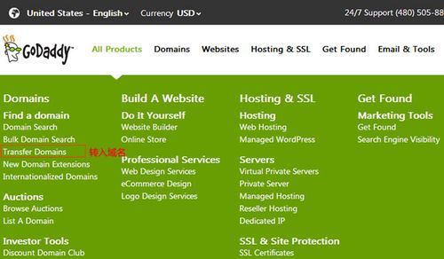 域名注册使用godaddy 我在godaddy注册了一个域名,需要备案吗 域名注册使用godaddy 我在godaddy注册了一个域名,需要备案吗