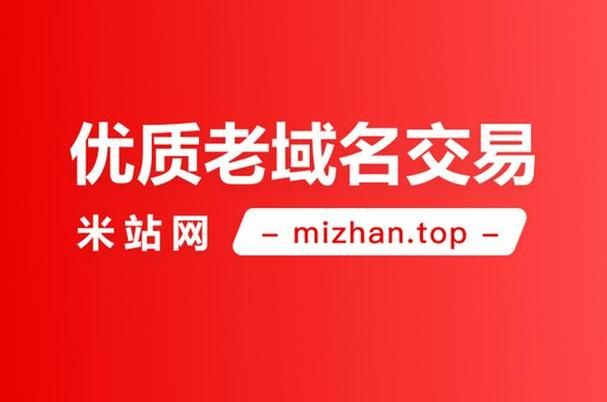 高收录域名?高权重域名是什么意思 高收录域名?高权重域名是什么意思