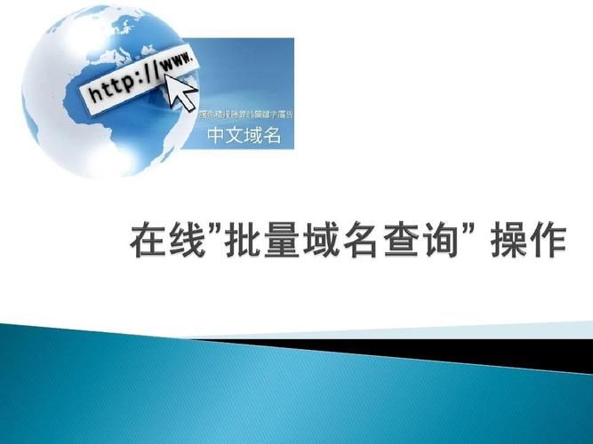 高收录域名?高权重域名是什么意思 高收录域名?高权重域名是什么意思