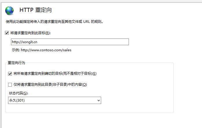 自动跳转的域名,自动跳转的域名怎么弄 自动跳转的域名,自动跳转的域名怎么弄