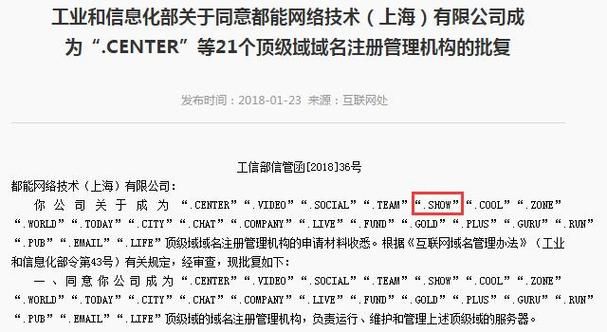 已经备案的域名?我有一个域名已经备案了,我想备案下一个域名怎么弄 已经备案的域名?我有一个域名已经备案了,我想备案下一个域名怎么弄