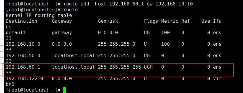 linux域名解析(linux不能将域名解析成IP地址) linux域名解析(linux不能将域名解析成IP地址)