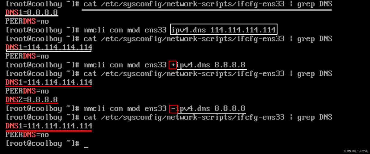 linux域名解析(linux不能将域名解析成IP地址) linux域名解析(linux不能将域名解析成IP地址)