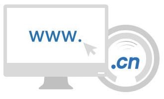 万维网域名注册,2018年公司注册万维网域名要不要刷脸 万维网域名注册,2018年公司注册万维网域名要不要刷脸
