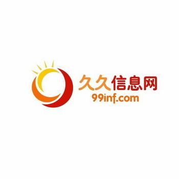 久久域名(久久信息网倒闭了吗) 久久域名(久久信息网倒闭了吗)