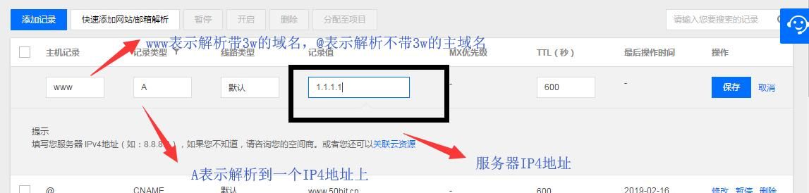 服务器域名查询?怎样查看自己的服务器域名 服务器域名查询?怎样查看自己的服务器域名