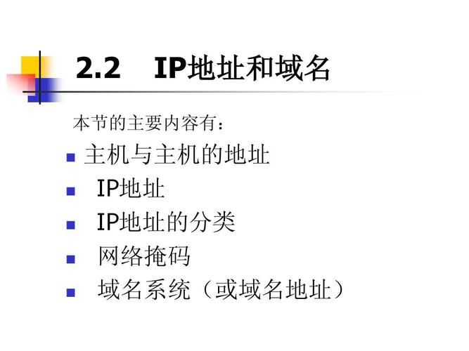 同ip域名(多个ip地址可以对应一个域名吗) 同ip域名(多个ip地址可以对应一个域名吗)
