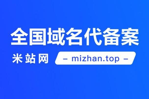 域名注册多少钱?注册一个域名大概需要多少钱 域名注册多少钱?注册一个域名大概需要多少钱