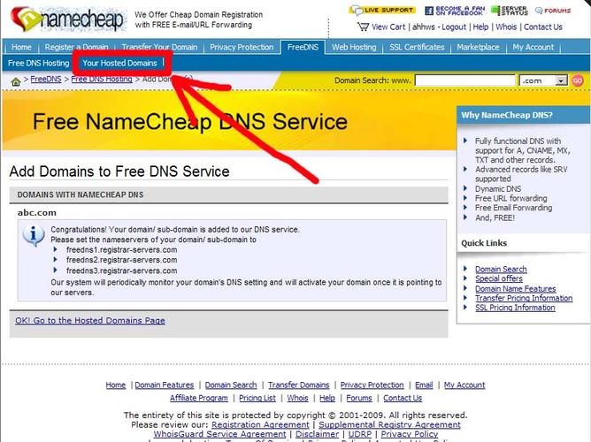 namecheap域名解析,如何对免费的域名进行域名解析 namecheap域名解析,如何对免费的域名进行域名解析
