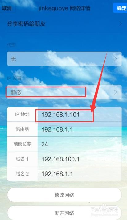 根据域名查询ip地址(如何根据域名查询ip地址) 根据域名查询ip地址(如何根据域名查询ip地址)