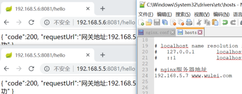 nginx配置域名解析(nginx 文件配置 如何设置域名) nginx配置域名解析(nginx 文件配置 如何设置域名)