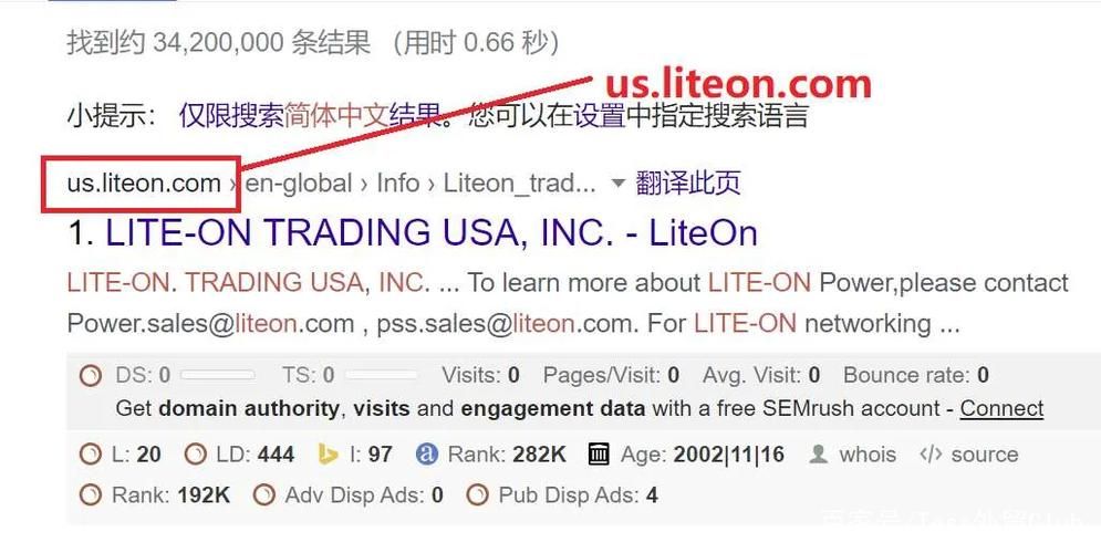 .us域名?.us 是什么域名 .us域名?.us 是什么域名