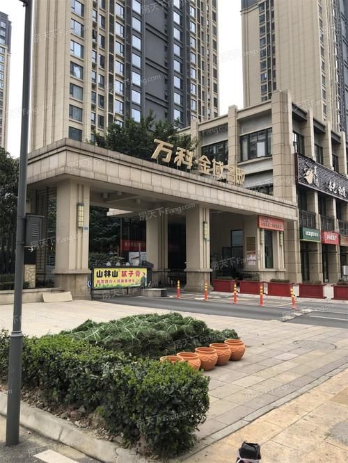 万科金域名邸,万科金域名邸周边环境怎么样生活便利吗 万科金域名邸,万科金域名邸周边环境怎么样生活便利吗