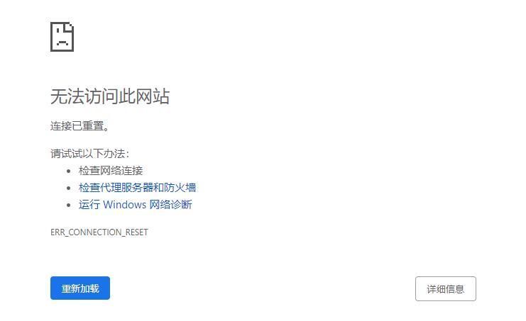 域名被墙301跳转(如何用国内301跳转服务器 完美解决域名被墙问题) 域名被墙301跳转(如何用国内301跳转服务器 完美解决域名被墙问题)