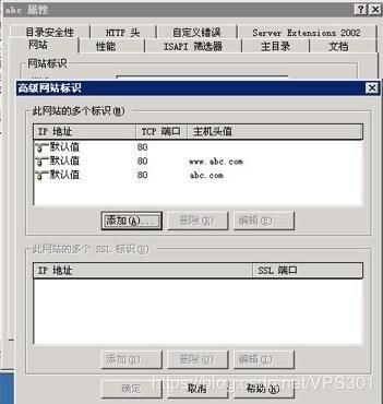 域名被墙301跳转(如何用国内301跳转服务器 完美解决域名被墙问题) 域名被墙301跳转(如何用国内301跳转服务器 完美解决域名被墙问题)
