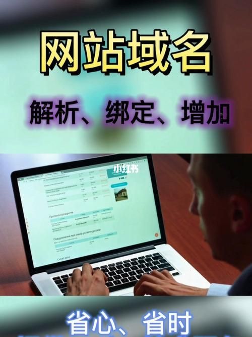 域名解析平台,国内域名解析哪家好用 域名解析平台,国内域名解析哪家好用