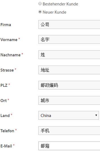 io域名注册,io域名是什么意思在哪里可以注册 io域名注册,io域名是什么意思在哪里可以注册