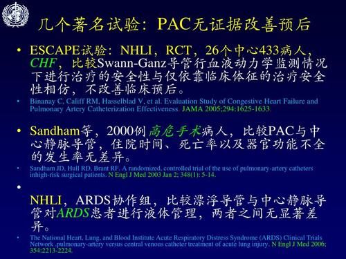 icu域名?网站后缀icu是什么意思 icu域名?网站后缀icu是什么意思