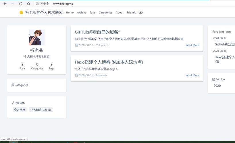 github绑定域名，Github Pages部署静态页面并绑定域名