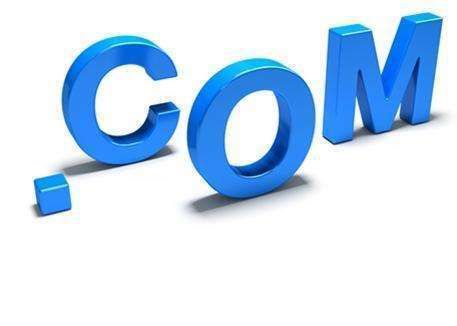 域名com,com域名是什么意思 域名com,com域名是什么意思