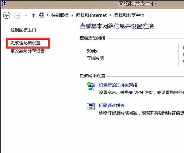 如何查询域名,如何查看自己计算机的域名 如何查询域名,如何查看自己计算机的域名