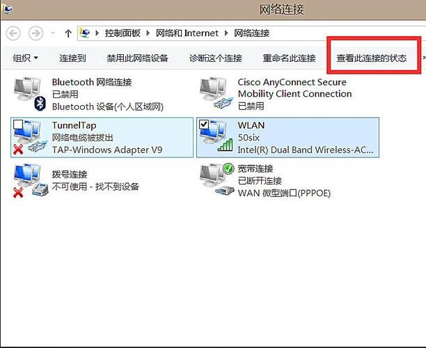 如何查询域名,如何查看自己计算机的域名 如何查询域名,如何查看自己计算机的域名