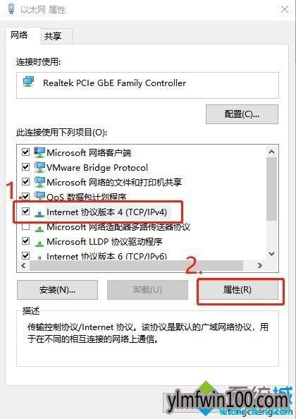 dns 域名劫持(如何解决DNS被劫持)