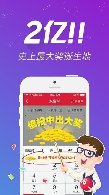 小鱼儿玄机主页最近域名？小鱼儿主页最近域名ww w9911h