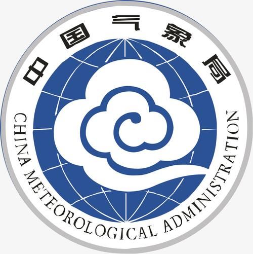 气象新域名?气象局启用新域名是什么 气象新域名?气象局启用新域名是什么