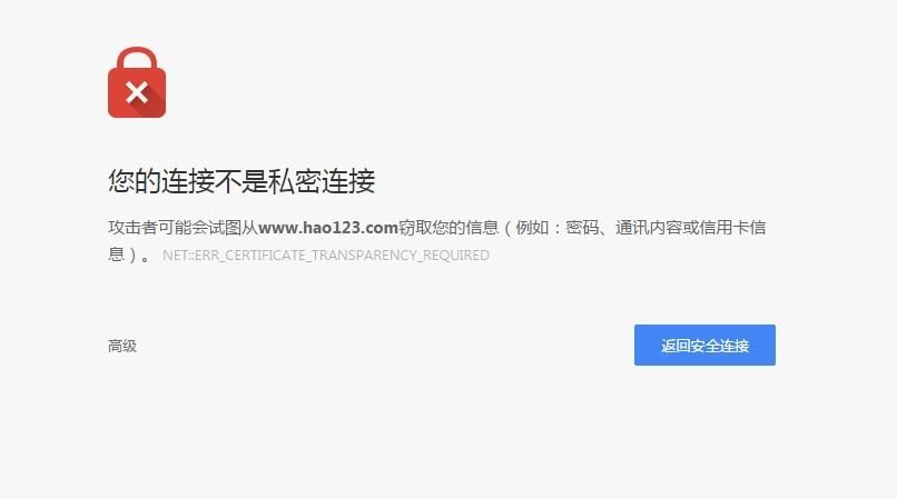 域名紧急升级访问中(页面升级加载中紧急访问怎么办) 域名紧急升级访问中(页面升级加载中紧急访问怎么办)